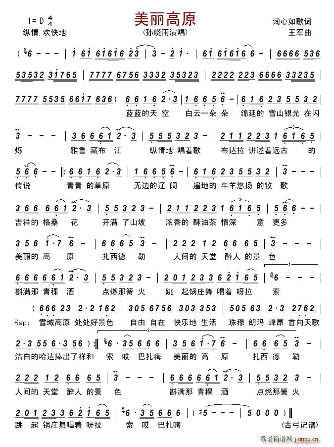 ������ԭ(���ָ��V)1