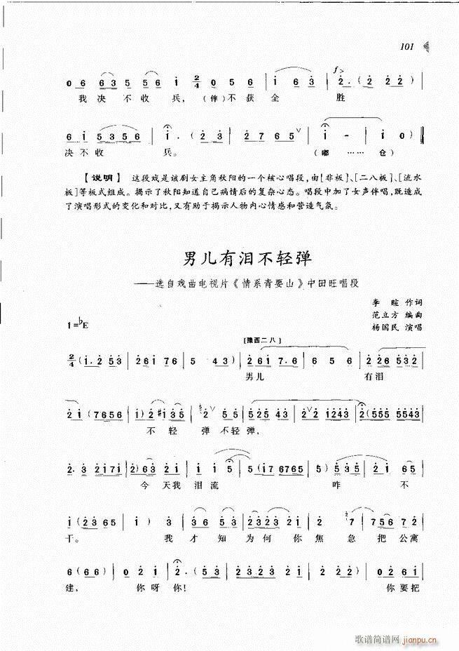 ��@�������³����x��61 120(ԥ�����V)41