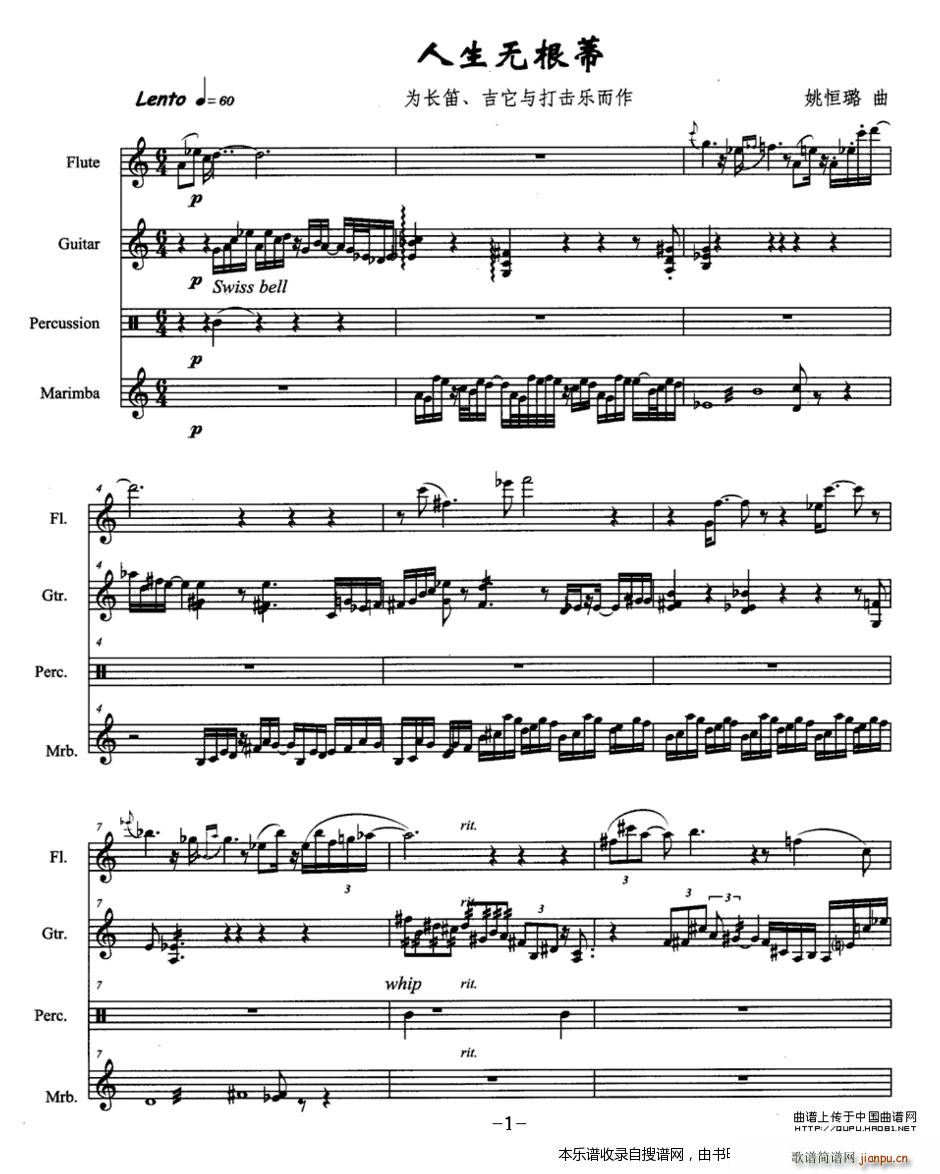 �����o(w��)���� �L(ch��ng)�� ���� �����(l�� ) P1(�Ѻ��V)1