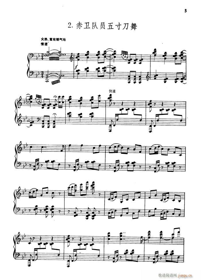 �脡 �tɫ����܊ �M�� ��٪�����(����V)6