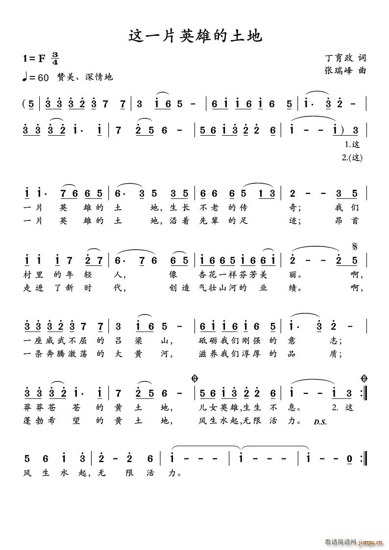 �@һƬӢ�۵�����(���ָ��V)1