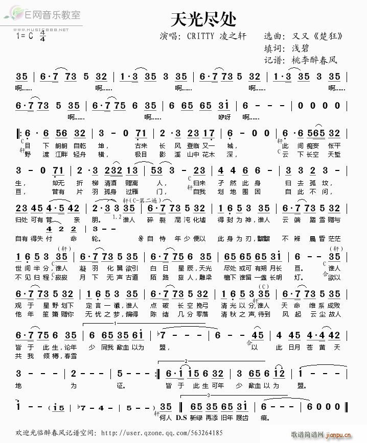 ���M̎(���ָ��V)1