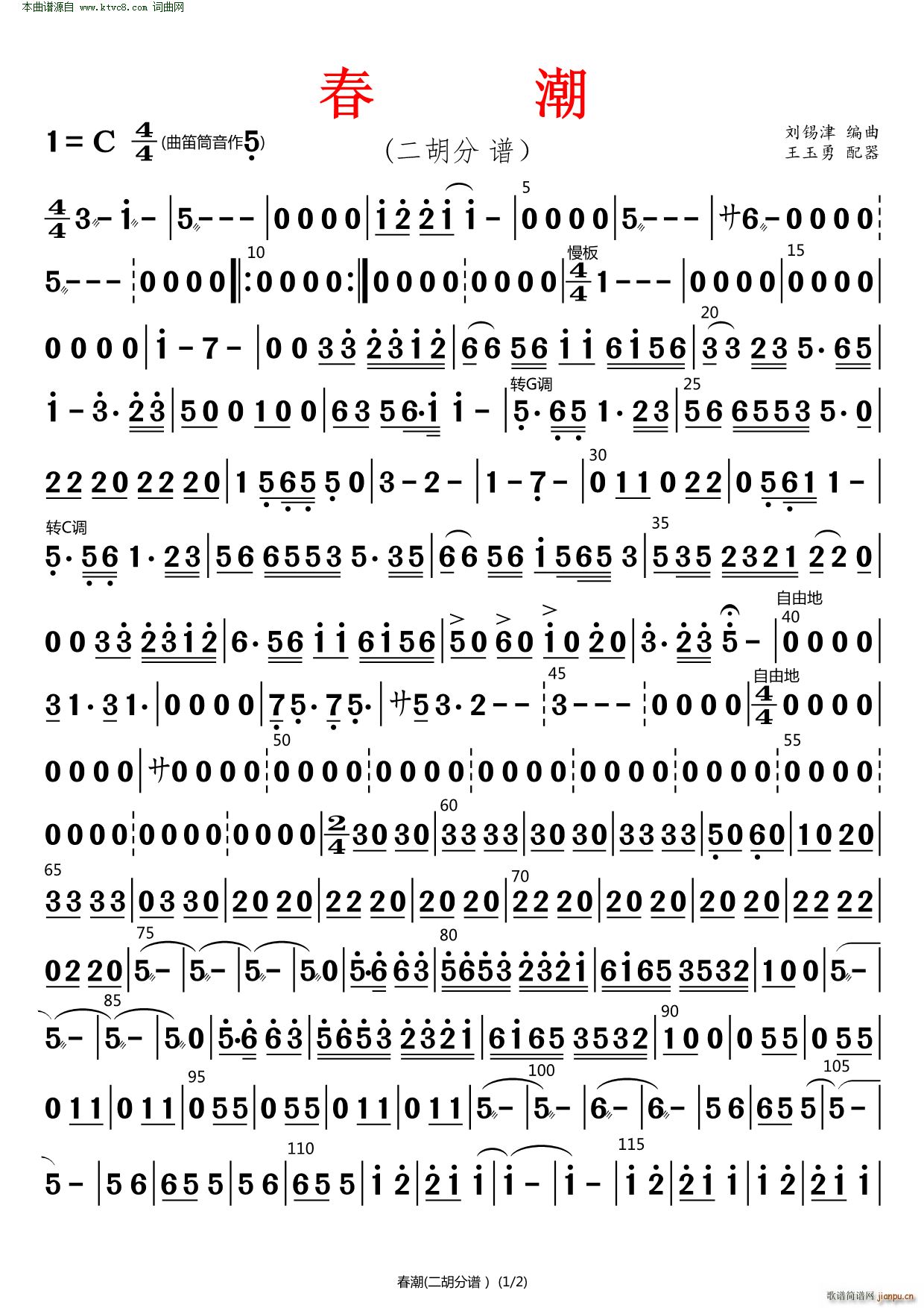 ���� ����(���V)1