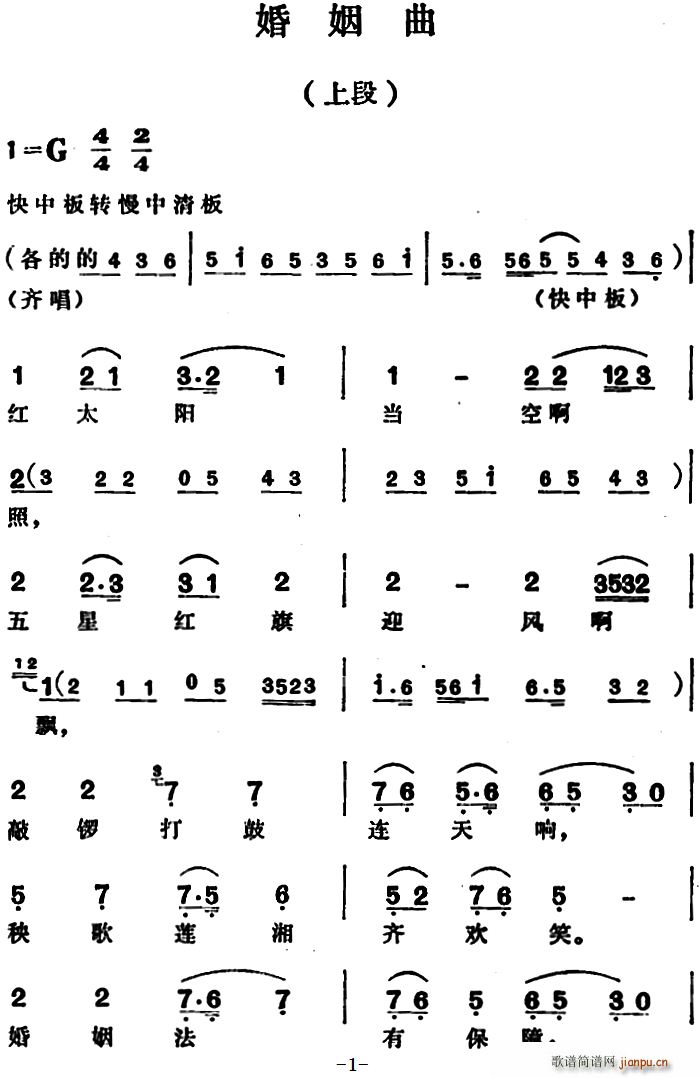 �϶�(Խ�����V)1