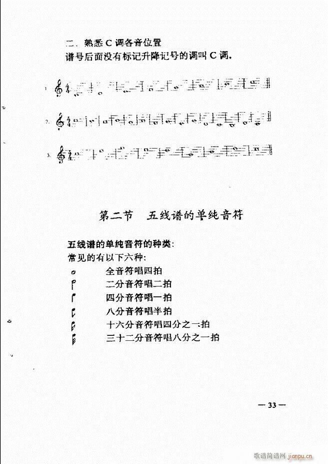 ����(l�� )��(ji��n)���̳� Ŀ�1 60(ʮ�ּ�����)48