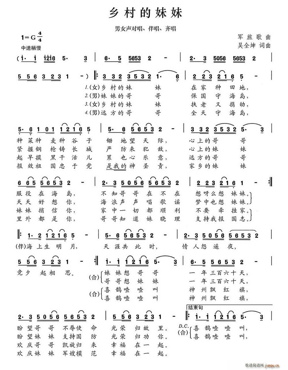 �l�������(���ָ��V)1