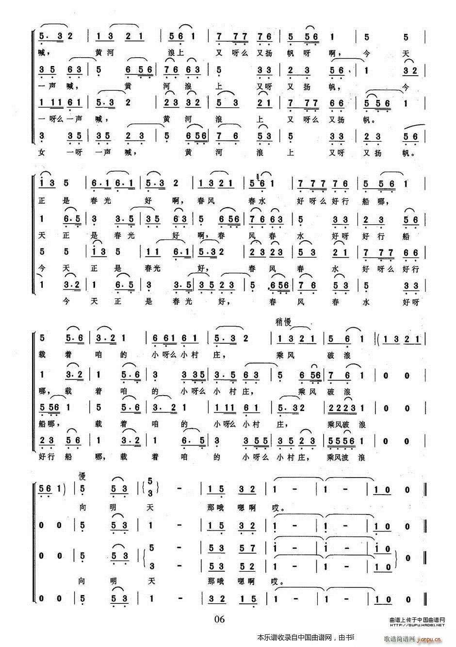 ������ԭ �ϳ��V(�ϳ��V)6