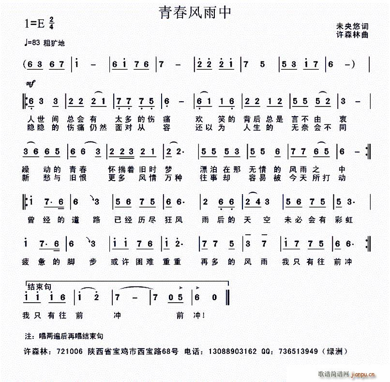 �ഺ�L(f��ng)����(���ָ��V)1