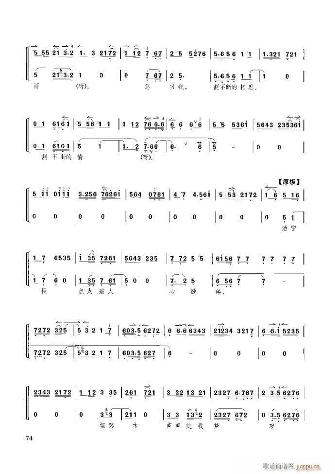 ��������̳� �����c����61 120(ʮ�ּ�����)14