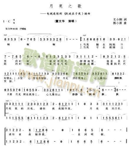 ����֮��(���ָ��V)1