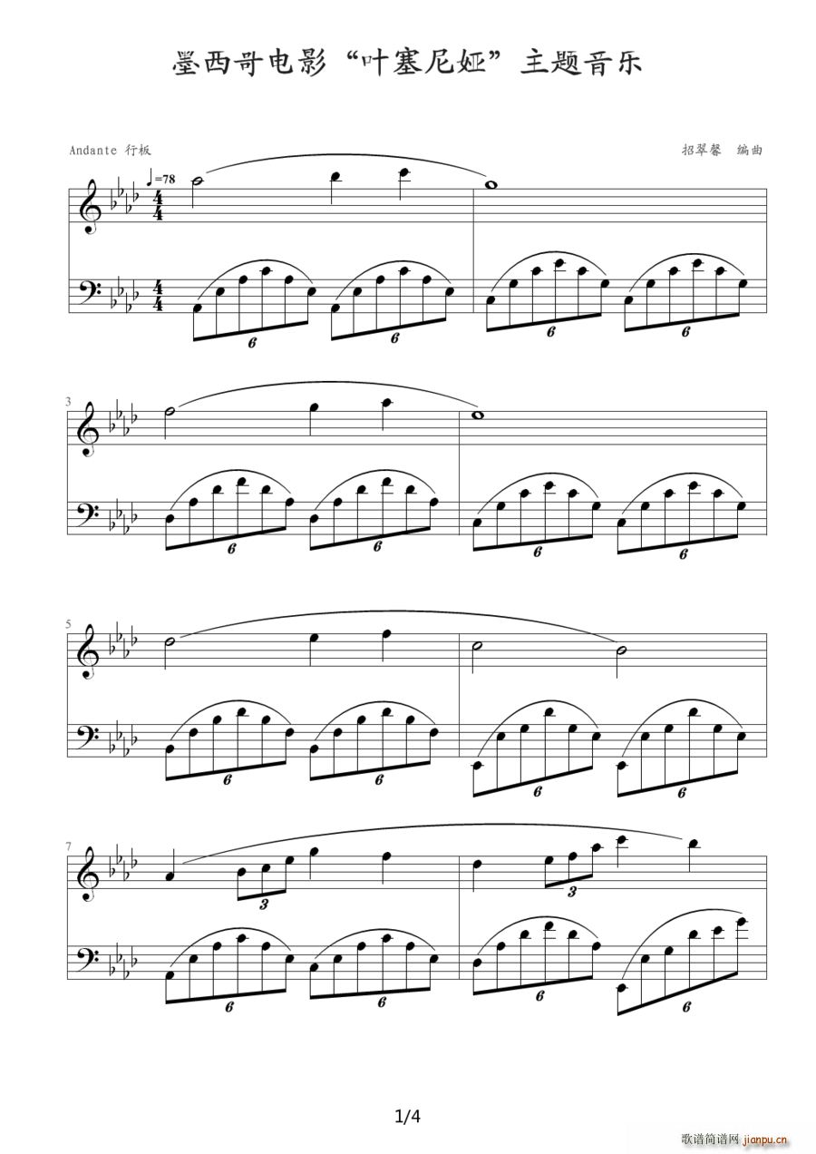 ī�����Ӱ �~����I ���}����(l�� )(����V)1