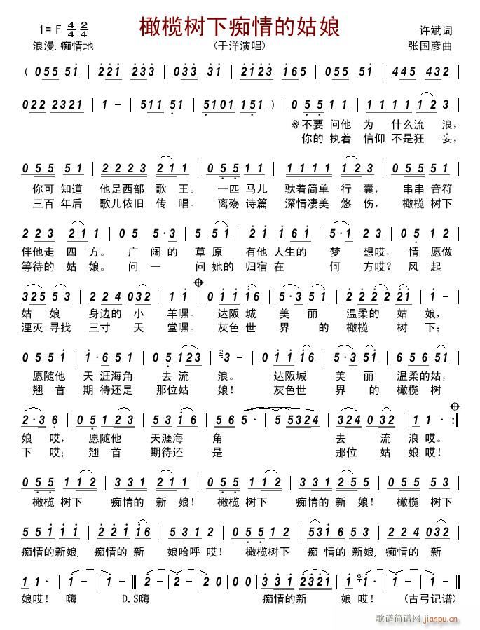 �ϙ��(sh��)�°V��Ĺ���(���ָ��V)1