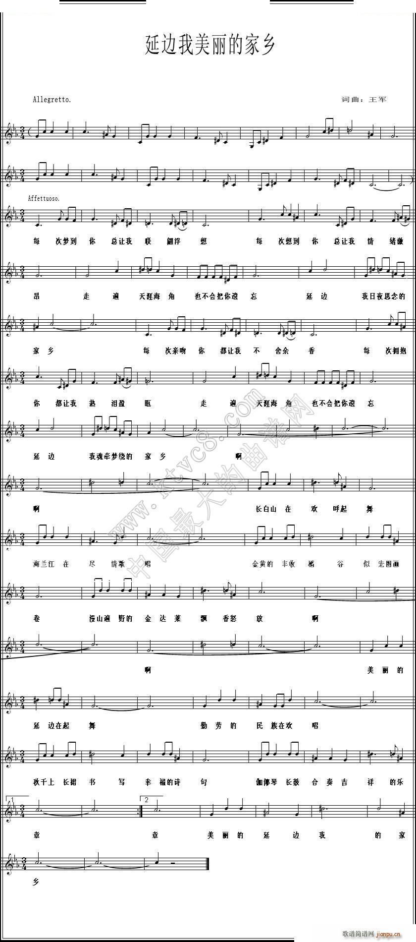 ��߅ �������ļ��l(���ָ��V)1