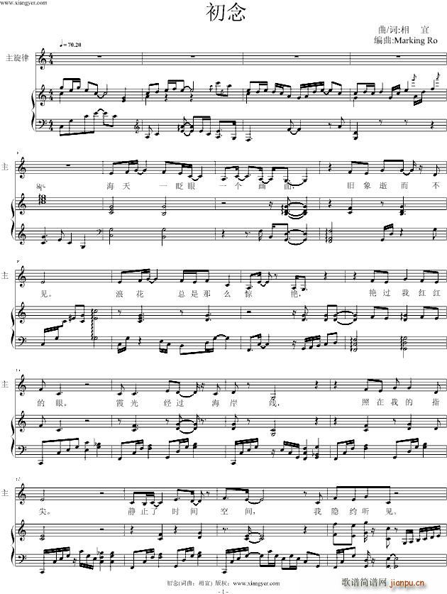 �V�|�O���ԏ��Գ� ����(����V)1