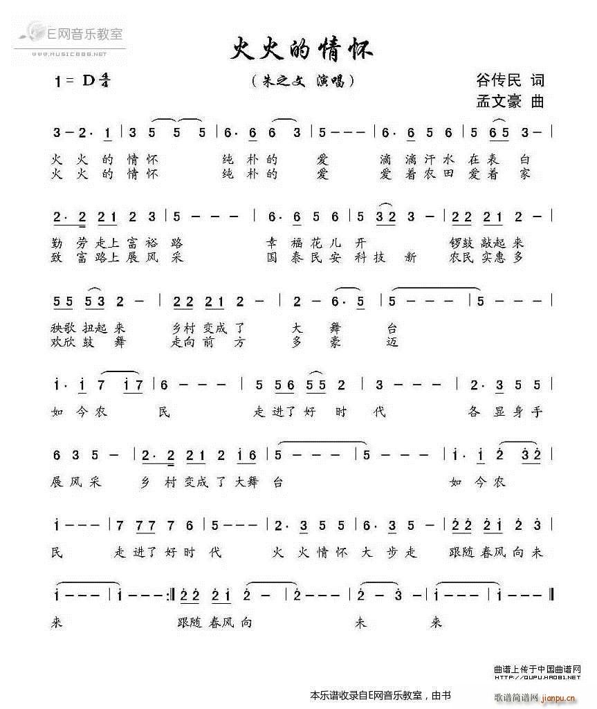 ������� ��֮��(���ָ��V)1