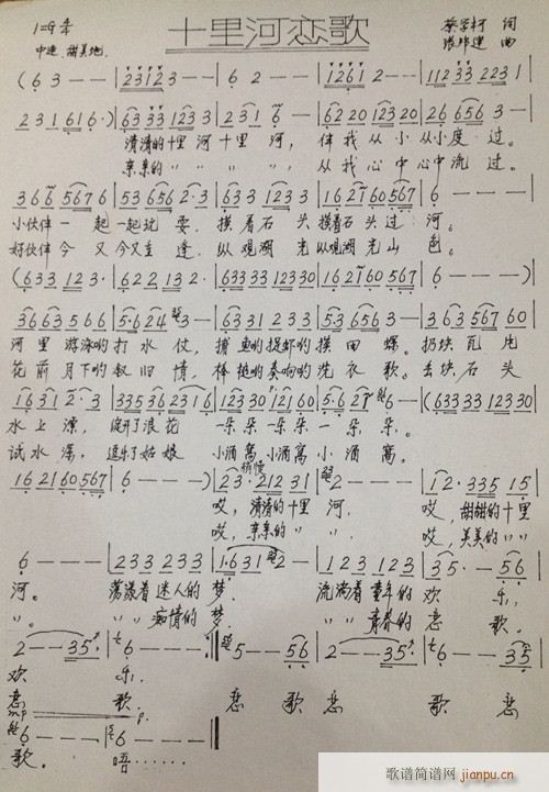 ʮ��ӑ���(���ָ��V)1