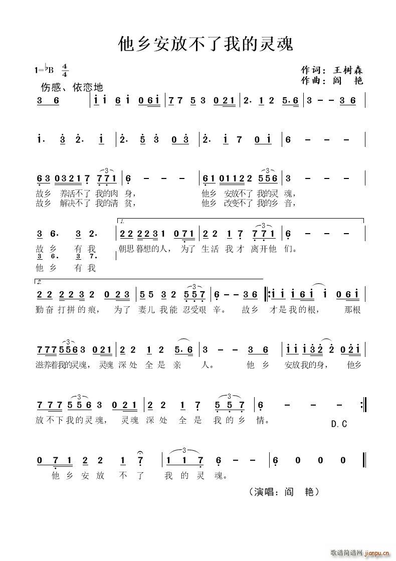 ���l���Ų����ҵ��`��(ʮ�ּ�����)1