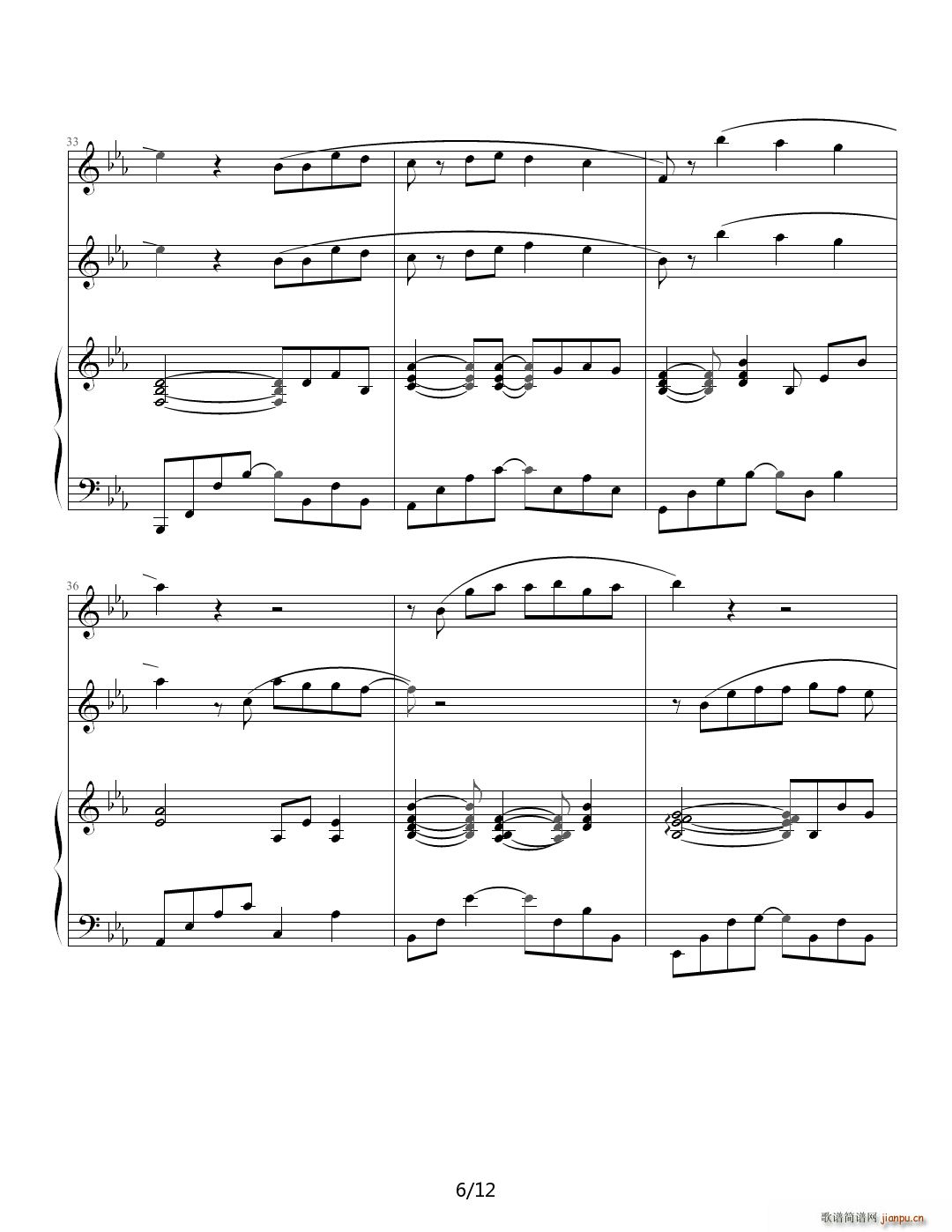 �ܽ܂� ��� ������(����V)6