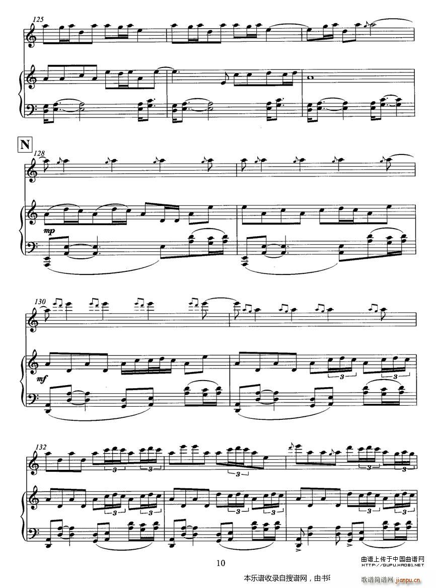 �w�� ���Ӆf(xi��)���� ��ٰ��� P10(����V)1