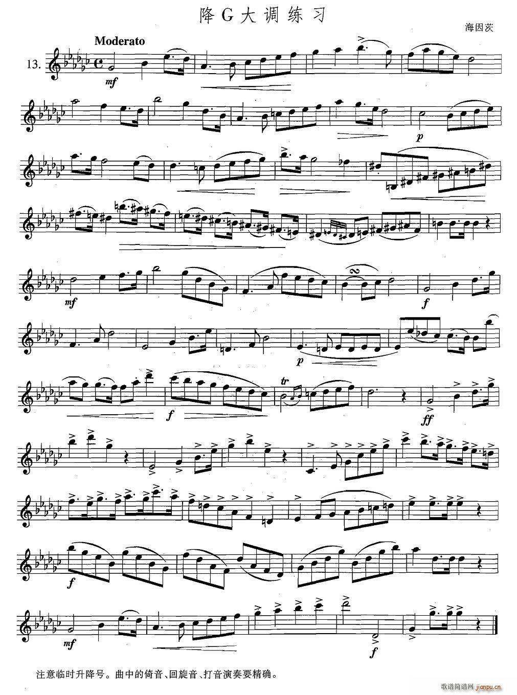 �_��˹�������ϼ� 5 13 ��G���{����(ʮ�ּ�����)1