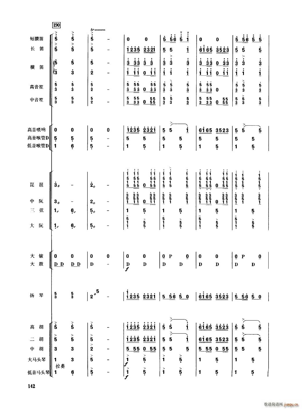 �Ї���������(l�� )�������� 101 150(���V)45