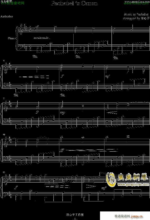 Pachabels Canon D�{(����V)1