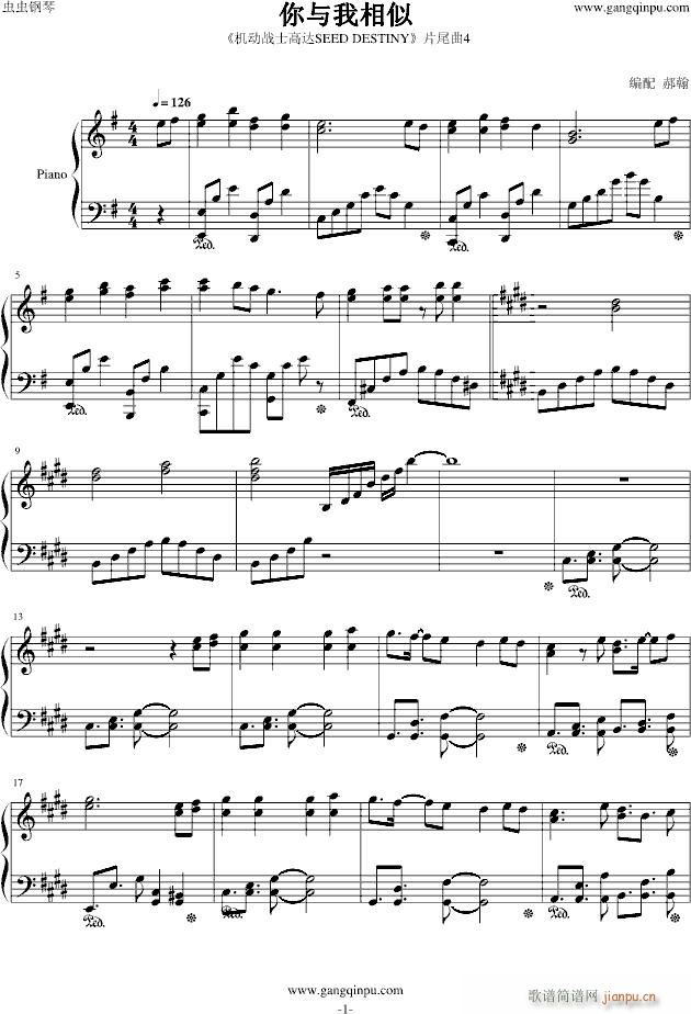 ���_Seed Destiny ���c������(����V)1