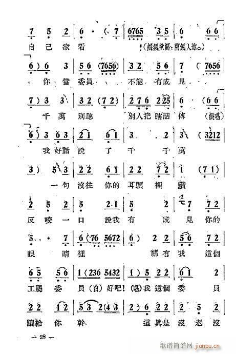 ���޺���(���ָ��V)8