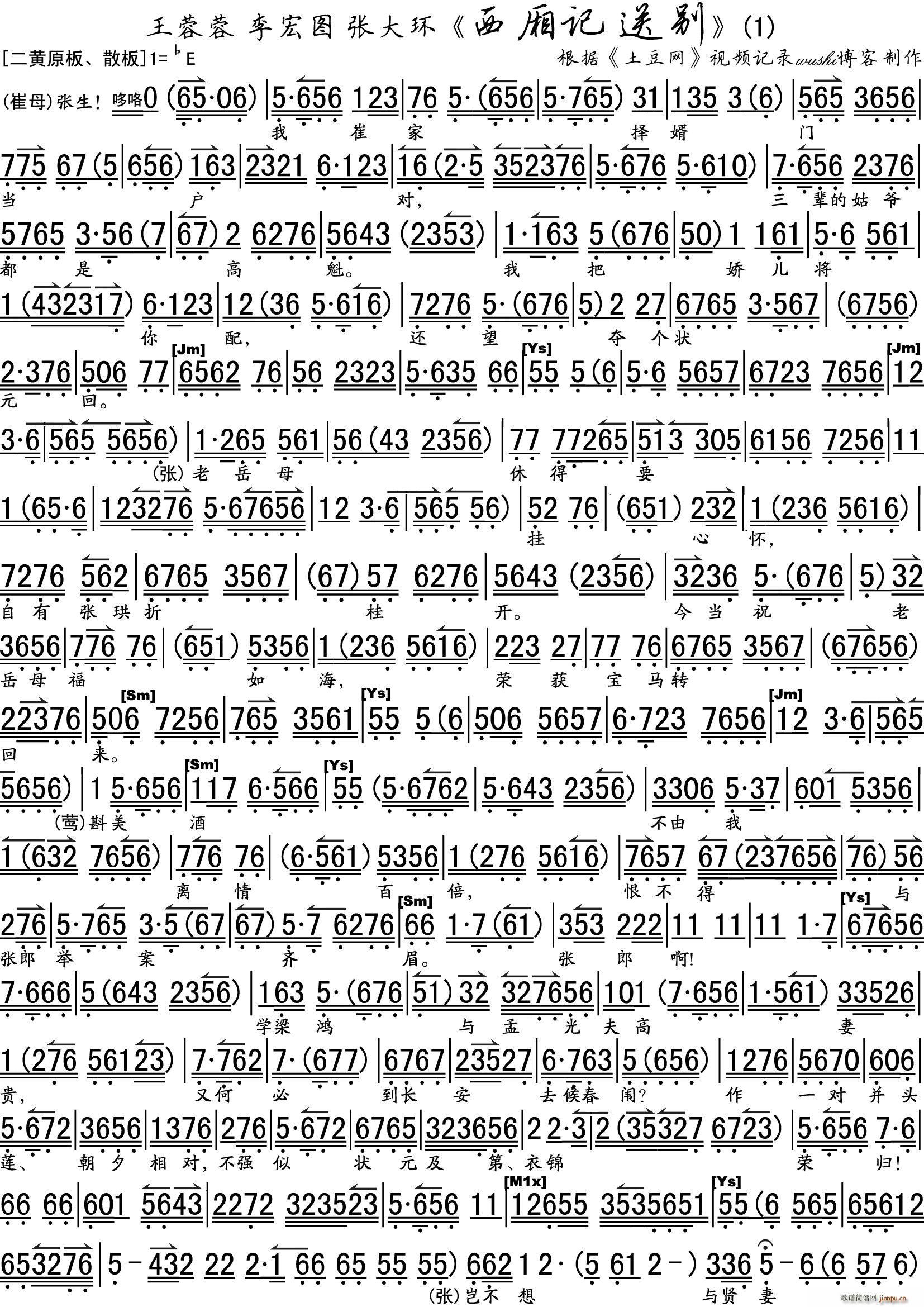 ����ӛ �̈́e ���V(�������V)1