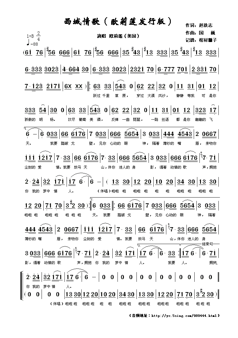 �������(���ָ��V)1