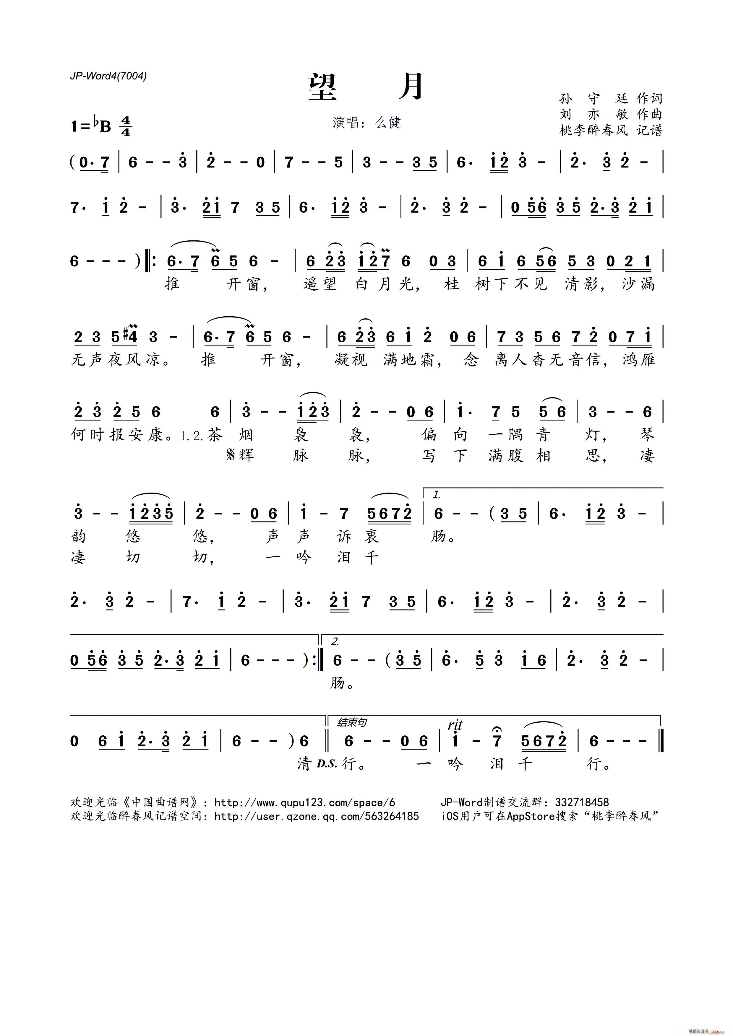 ?����(���ָ��V)1