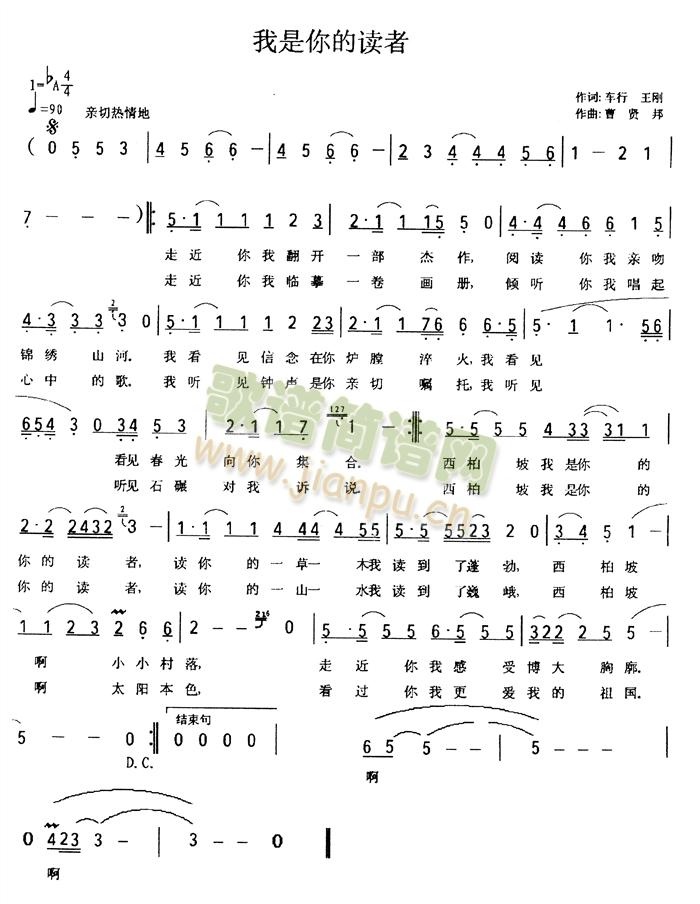 ��������x�ߣ�������(ʮ�ּ�����)1