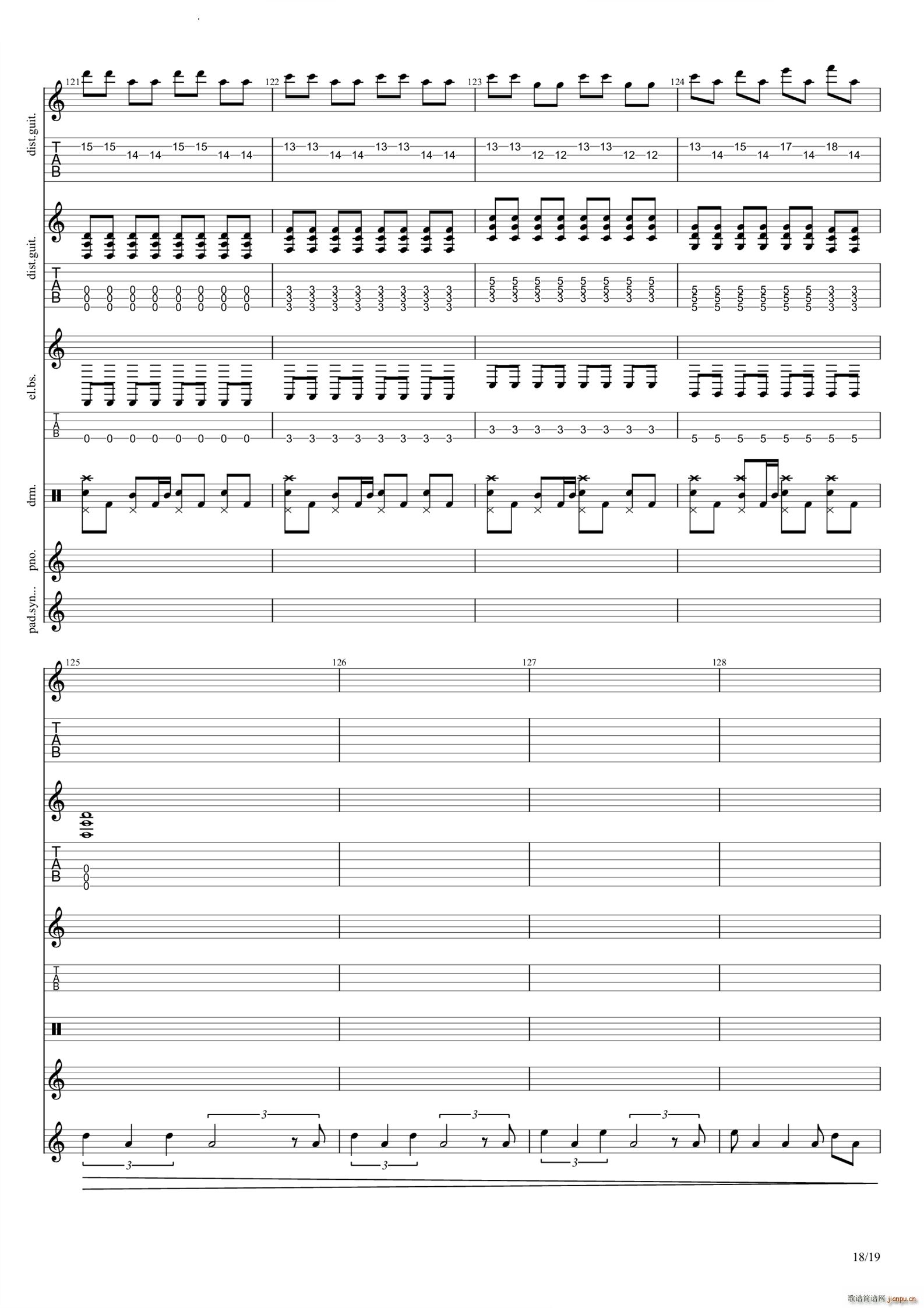 God Save Us All Death to POP(�����V)19