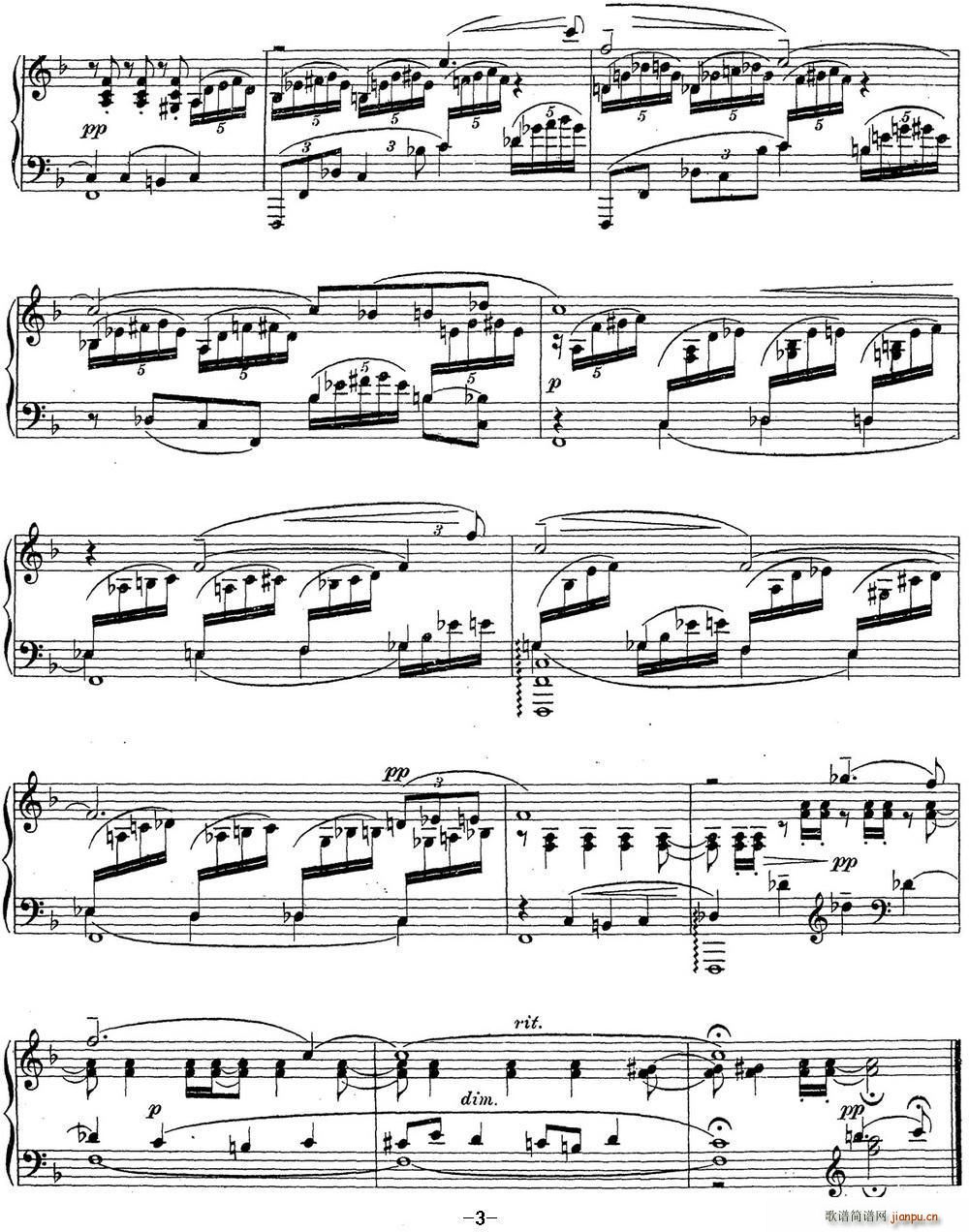 ���լ����Z�� ���ǰ����18 F���{ Op 32 No 7(����V)3