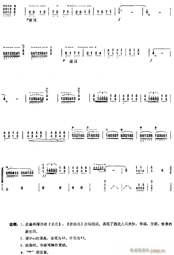 �ٻ���6(�Ź~�P���V)1