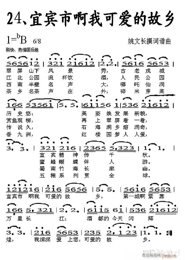 �������p ���e�а��ҿɐ�(��i)�Ĺ��l(ʮ�ּ�����)1