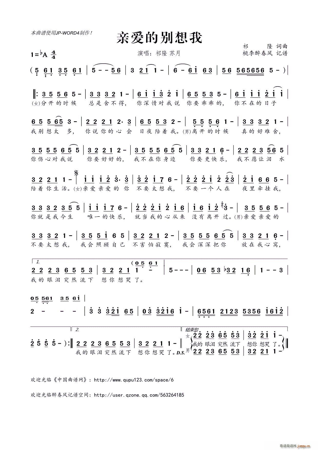 ?�H��(��i)�Ąe����(���ָ��V)1