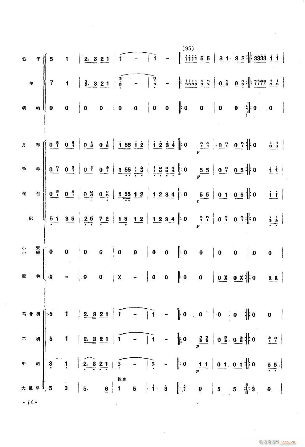 ���\�I�oë��ϯ ��(l�� )С����(���V)14