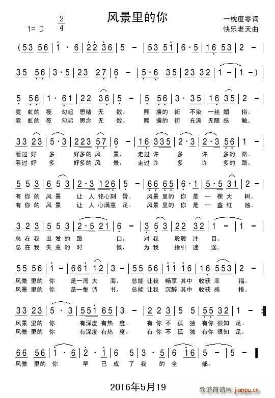 �L(f��ng)�������(���ָ��V)1