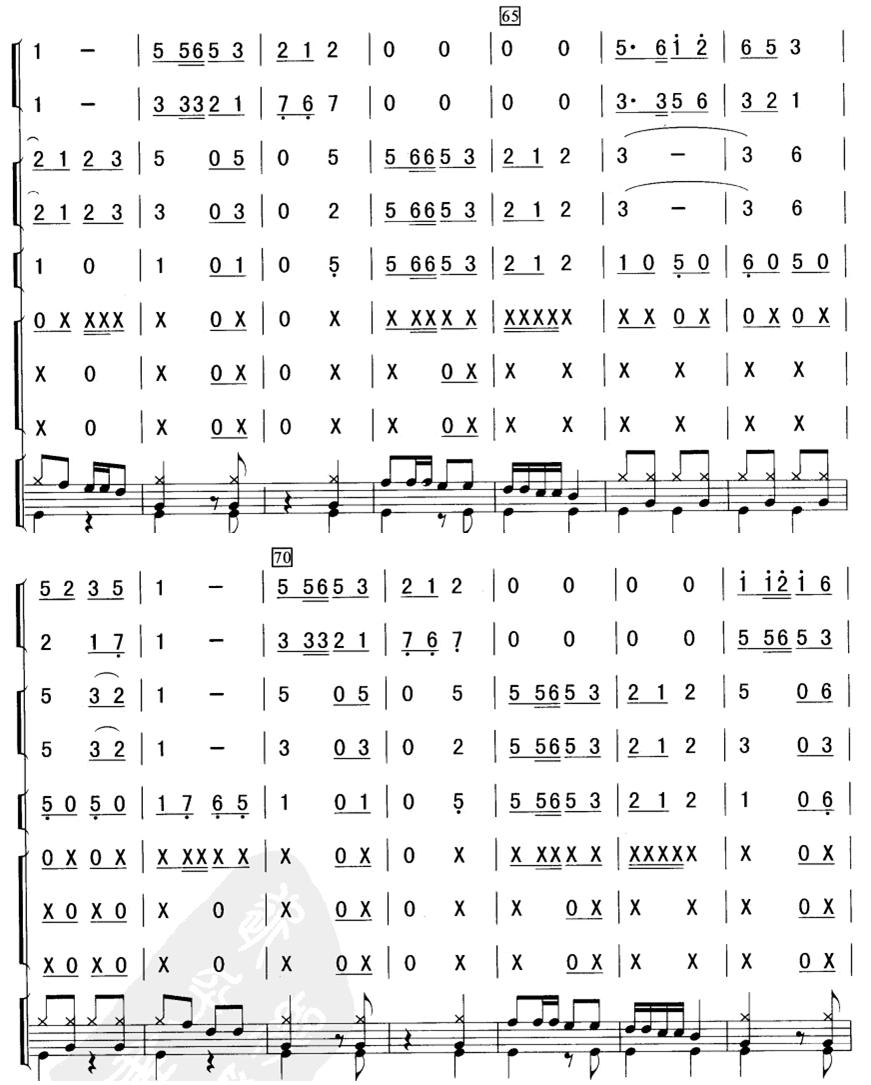 ���¹𻨱�ػ�(���V)5