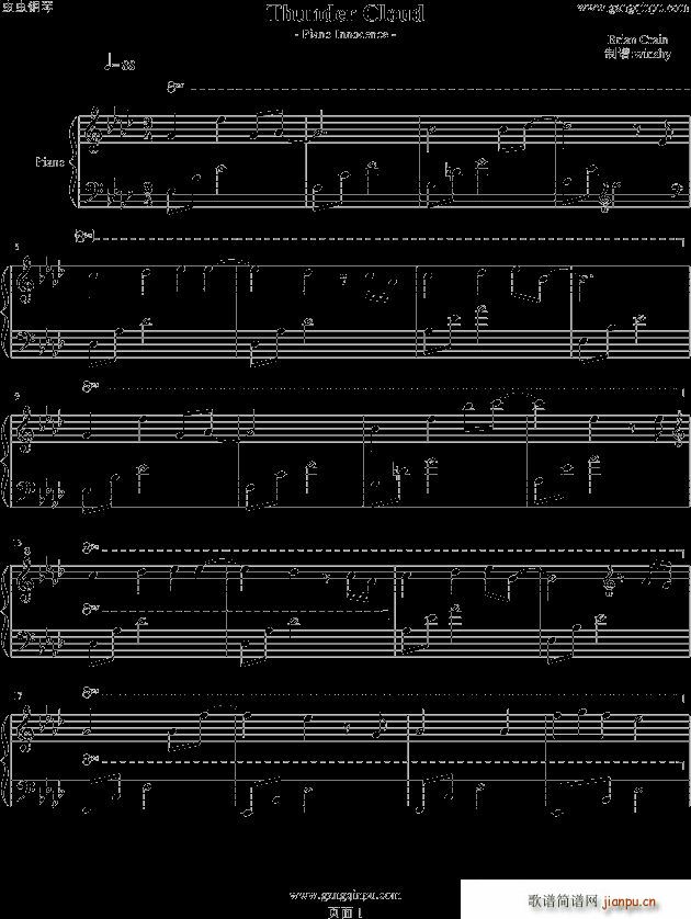 thunder cloud(����V)1