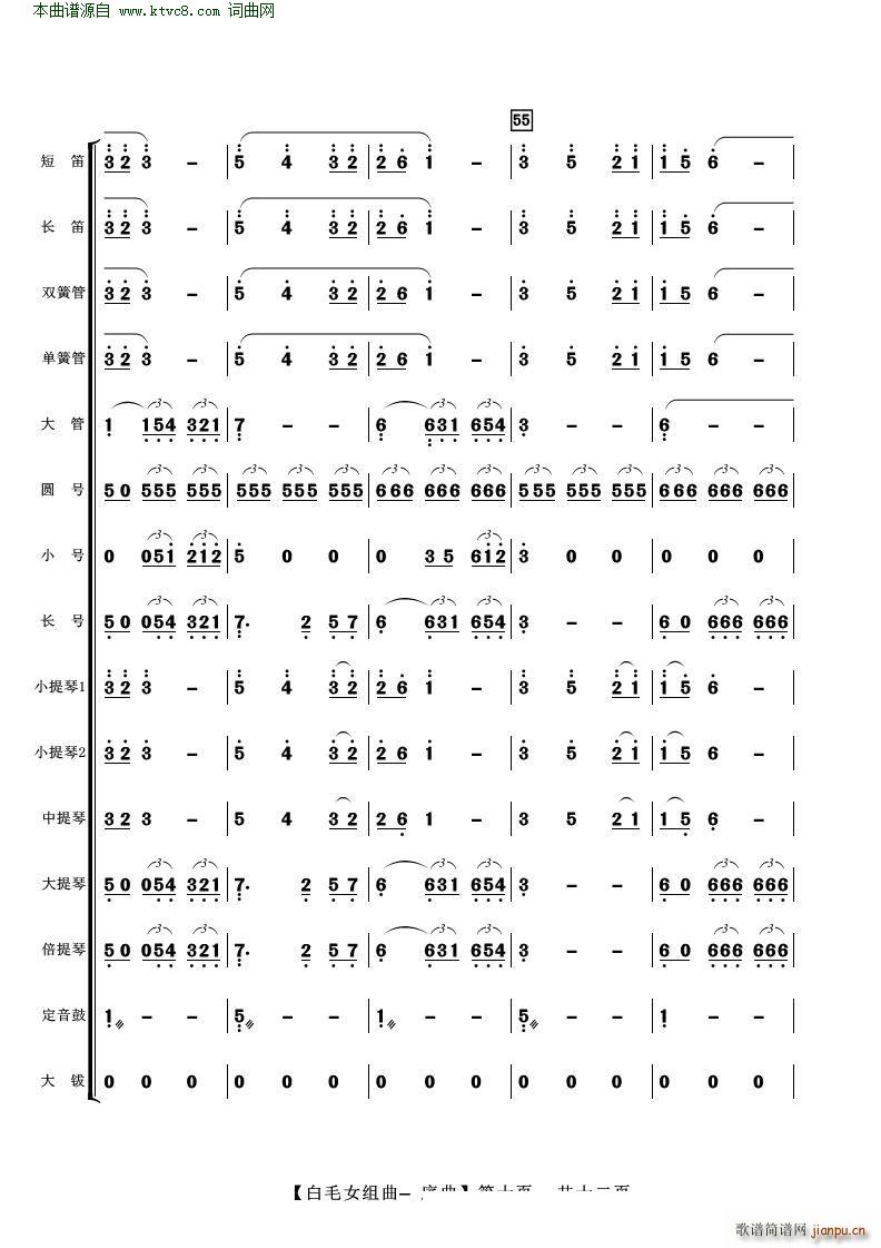 ��ëŮ�M�� ���� ���Ҙ�(l�� )(���V)10