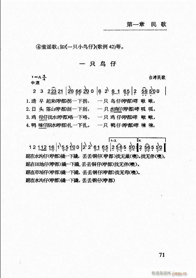 ��(ji��n)����������(l�� )�̳� 61 120(ʮ�ּ�����)11