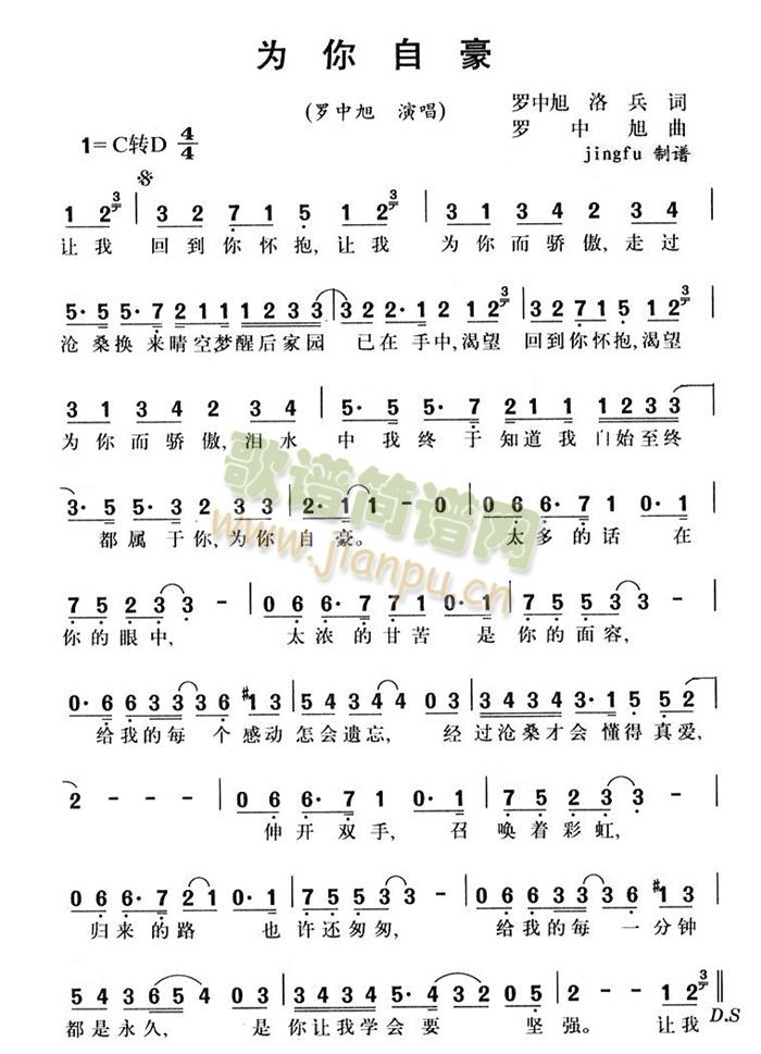 �����Ժ�(���ָ��V)1