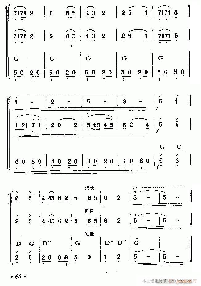 �S�՘�(l�� ) ������(�����V)5