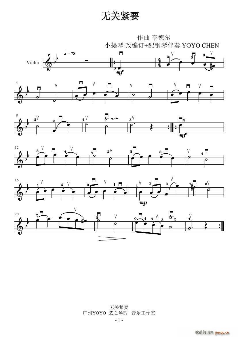 �o(w��)�P(gu��n)�oҪ(С�����V)1