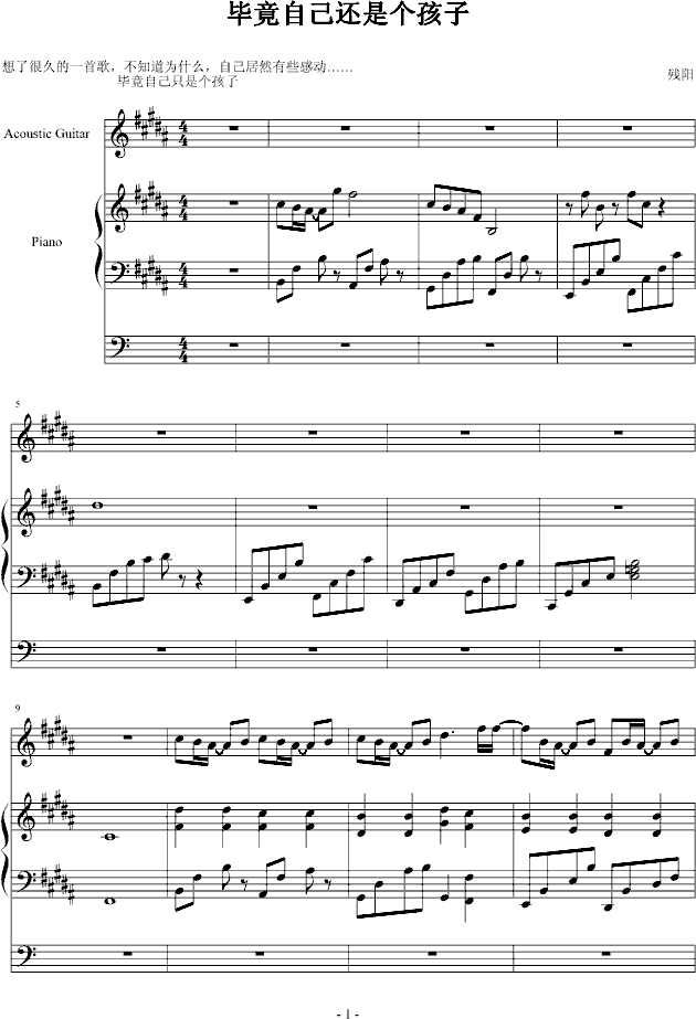 �����Լ�ֻ�ǂ�(g��)���ӣ��ݳ��棩(����V)1