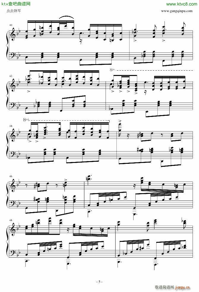 ������̤��(����V)5