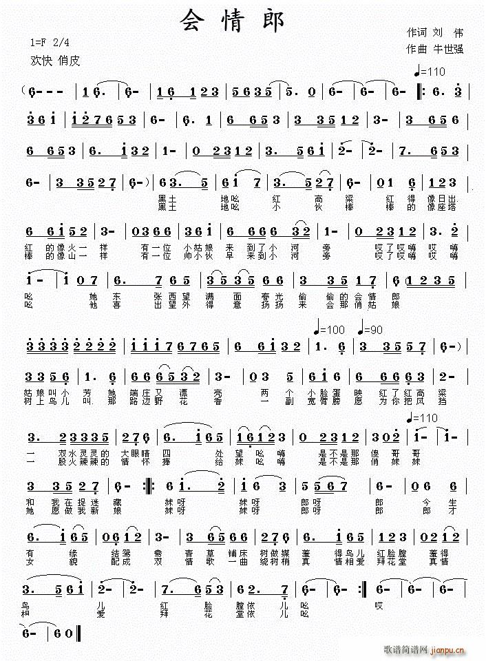 ��(hu�� )����(���ָ��V)1