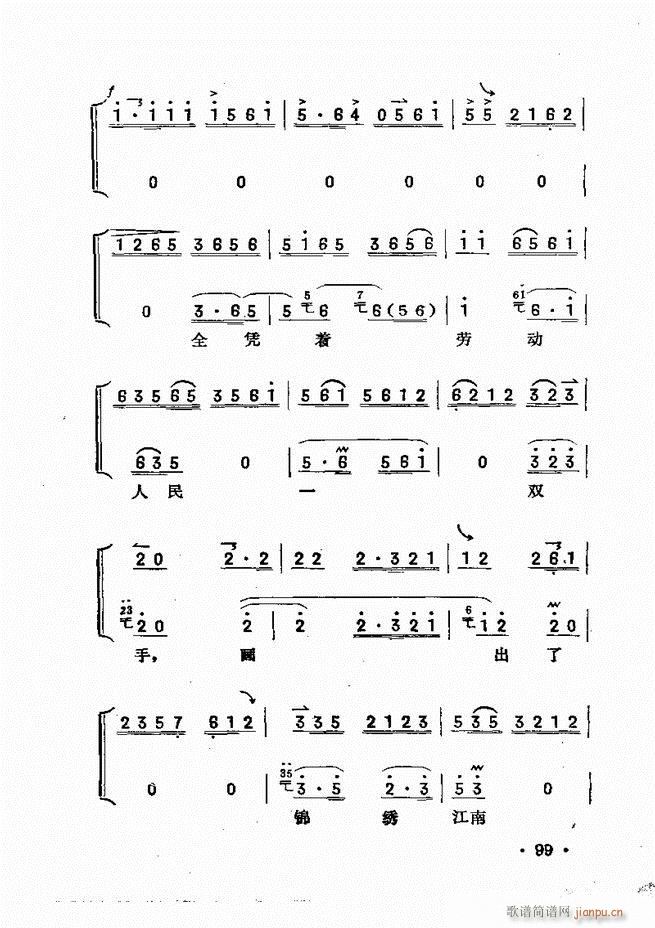 ��������61 120(ʮ�ּ�����)39